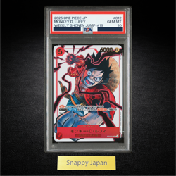 PSA 10 Monkey D Luffy ST01-012 Weekly Shonen Jump Promo One Piece 2025 JP Rare - Image 1