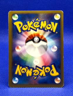 Pokemon Card 2001 VS Surge's Raichu 053/141 non Holo 1st Edition VG Japanese - Image 2