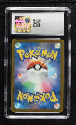 Art Rare - Team Rocket's Mimikyu Japanese Pokemon M2A: MEGA Dream ex CGC 9 Mint - Image 2