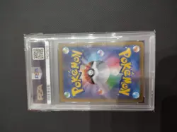 Pokemon PSA 10 Friends in Galar 258/184 S8b: Vmax Climax Holo (Japanese) - Image 2