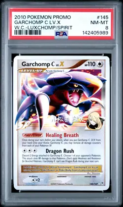 2010 POKEMON WORLD CHAMPIONSHIPS PROMO #145 GARCHOMP C LV.X PSA 8 - Image 1