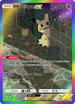 Mega Swampert EX RR or any 2 stars Trainer/Pokemon except oak TCG Pocket - Image 5