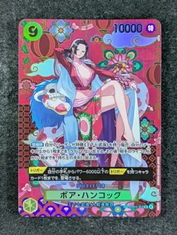 2025 One Piece BOA HANCOCK #OP14-112 The Azure Sea's Seven SP Ver. SR Japanese - Image 1