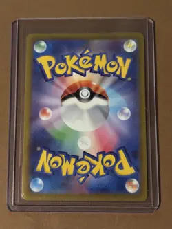 Mewtwo VSTAR VMAX 31/71 RRR Japanese VSTAR Universe Pokemon Card - Image 2