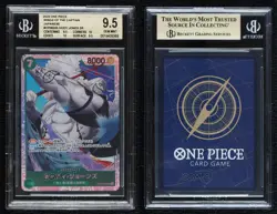 2023 One Piece Card Game: Wings of Captain OP06 Japanese SR Hody Jones BGS 9.5 - Image 3