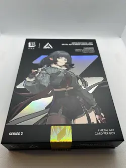 Zenless Zone Zero Ju Fufu GOLD Metal Card ZZZ Anime Impulse Series 3 - Image 3