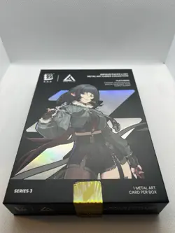 Zenless Zone Zero Ju Fufu Silver Metal Card ZZZ Anime Impulse Series 3 - Image 3