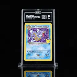 DARK GYARADOS 2021 POKEMON SWORD & SHIELD CELEBRATIONS CLASS COLL #8/82 TAG 9 - Image 1