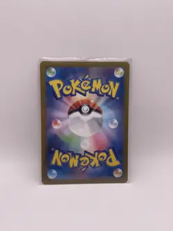 MAGNETON 159 Black Star Promo Surging Sparks 2024 Pokemon Scarlet Violet NM - Image 2