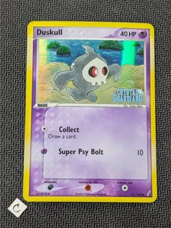 Duskull 51/100 - ex Crystal Guardians Stamped Reverse Holo Pokemon TCG LP - Image 1