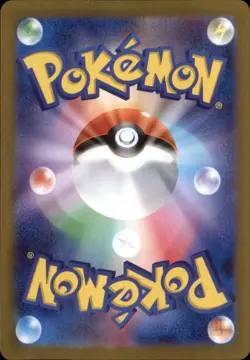 Charmander - (Poke Ball Pattern) Holo Common SV2a: Pokemon Card 151 004/165 NM - Image 2