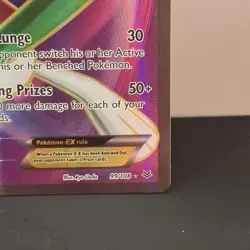 Pokemon Gallade EX Full Art 99/108 Roaring Skies Holo - Image 4