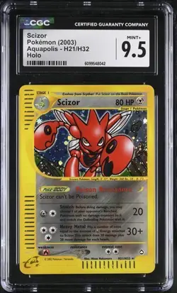 Scizor *CGC 9.5* E-Reader Holo *Aquapolis* H21/H32 *2003* Vintage * Pokemon - Image 1