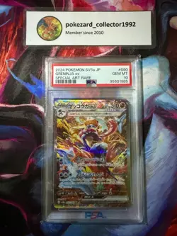 2024 Pokemon Japanese Crimson Haze GRENINJA EX 090/066 SAR PSA 10 GEM MINT - Image 1
