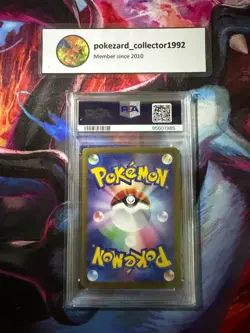 2024 Pokemon Japanese Crimson Haze GRENINJA EX 090/066 SAR PSA 10 GEM MINT - Image 2