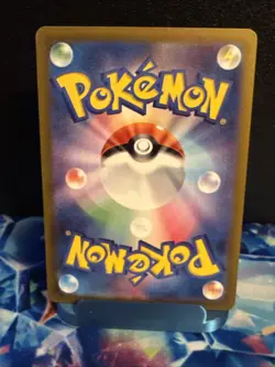 Bewear 076/064 Lightly Played Sv6a: Night Wanderer Holo (Japanese) Pokemon TCG - Image 2
