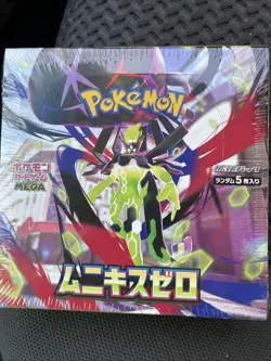 POKEMON BOOSTER BOX NIHIL ZERO M3 BOX FACTORY SEALED POKEMON JAPANESE 🔥🔥 - Image 1