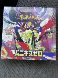POKEMON BOOSTER BOX NIHIL ZERO M3 BOX FACTORY SEALED POKEMON JAPANESE 🔥🔥 - Image 2