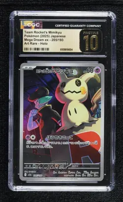 Art Rare - Team Rocket's Mimikyu Japanese Pokemon M2A: MEGA Dream ex CGC 10 - Image 1