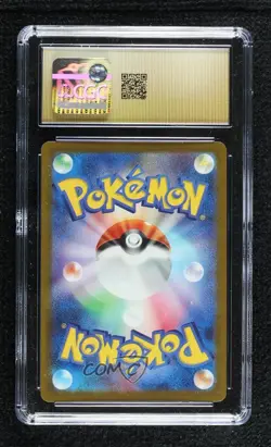 Art Rare - Team Rocket's Mimikyu Japanese Pokemon M2A: MEGA Dream ex CGC 10 - Image 2