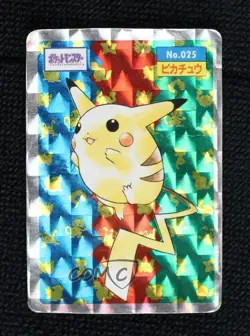 Pikachu Topsun Japanese Pokemon Holo Prisms #025 1997 - Image 1