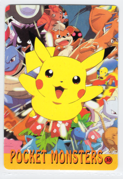 1996 Bandai Carddass Mew Holo Pokemon Pocket Monsters Vending Prism Sticker #34 - Image 2