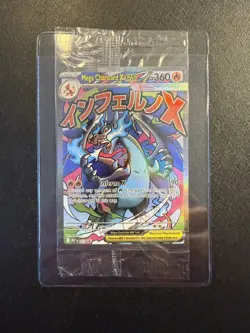 Mega Charizard X EX 023 & Oricorio EX 024 UPC Promos - (Sealed) - Pokemon TCG 2 - Image 1