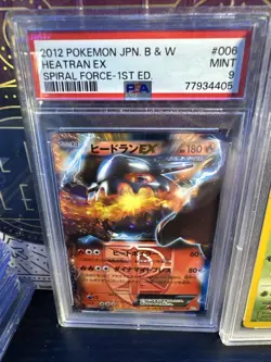 Vintage Pokemon TCG PSA And CGC GRADED Card LOT OF 3 - Image 4