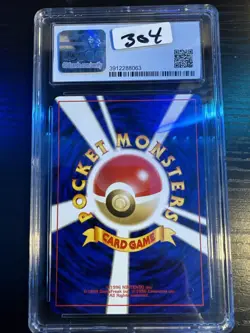 Vintage Pokemon TCG PSA And CGC GRADED Card LOT OF 3 - Image 5