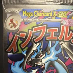 Pokemon Mega Charizard X EX Booster Pack English Collectible Card Game - Image 5