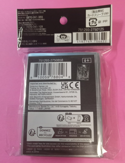 One Piece TCG Official Card Sleeves Nami Vivi Store Edition Sealed US SELLER - Image 2