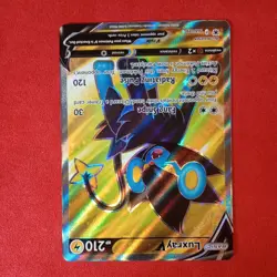 LUXRAY V 168/189 LP FULL ART ULTRA RARE HOLO ASTRAL RADIANCE POKEMON CARD TCG - Image 3