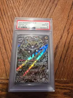 PSA 10 Magneton AR 112/106 Super Electric Breaker sv8 2024 Pokemon Card Japanese - Image 1