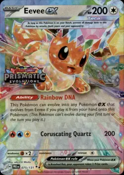 Eevee ex - (Prismatic Evolutions Stamp) Promo Cards & Products 075/131 NM - Image 1