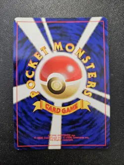 Pokemon Japanese Southern Islands Marill Reverse Holo Promo NEAR MINT - Image 3