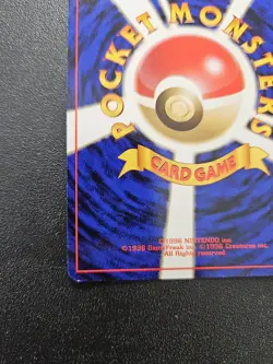 Pokemon Japanese Southern Islands Marill Reverse Holo Promo NEAR MINT - Image 4