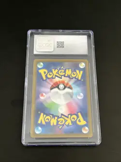 Banette ex 095/078 SV1V SR Violet ex Japanese Pokemon Card CGC 10 - Image 3
