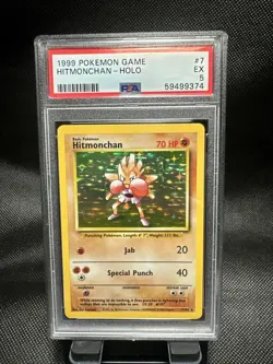 PSA 5 1999 POKEMON GAME BASE SET #7 HITMONCHAN-HOLO - Image 1