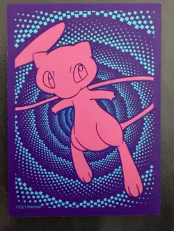 Mew 052/172 Japanese holo ~ Cute Pink Pokemon Gallery - Image 3