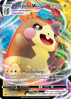 Morpeko VMAX 80/202 - Sword & Shield - Ultra Rare - Pokemon TCG (NM) - Image 1