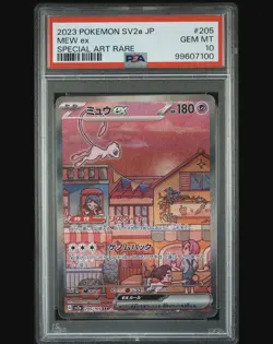 ✨Mew EX SAR 205/165 SV2a PSA 10 Pokemon Japanese - Image 1