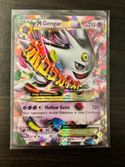 M Gengar EX Black Star Promo XY166 2016 Pokemon Near Mint / LP - Image 1