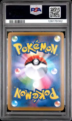 2018 POKEMON JPN SUN & MOON TAG BOLT #065 DRAGONITE-HOLO PSA 10 - Image 2