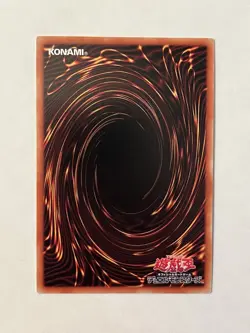 Blue-Eyes White Dragon PGB1-JP012 Prismatic God Box Millennium Ultra Rare - Image 2