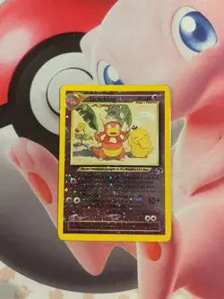 Slowking Southern Islands Japanese Reverse Holo TCG Card Set - Image 1