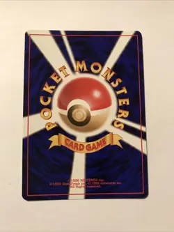 Seadra Japanese No.117 1997 Fossil Set Pokemon Card Old Back Uncommon - Image 2