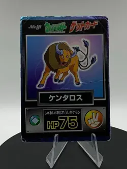 Japanese Meiji Get Card Tauros Pokemon Card Japanese Vintage DMG SEE PHOTOS - Image 4