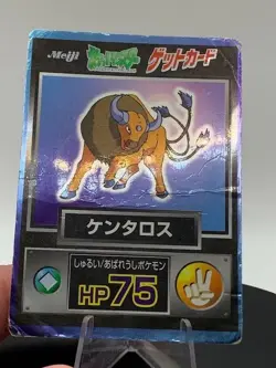 Japanese Meiji Get Card Tauros Pokemon Card Japanese Vintage DMG SEE PHOTOS - Image 5