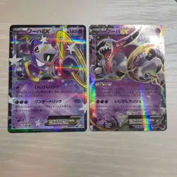 Pokemon Card 2Cards Hoopa EX 012/027 036/081 RR 2015 Japanese - Image 1
