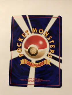 Poliwhirl No. 061 Uncommon Neo Discovery Japanese Pokemon Card Near Mint - Image 2